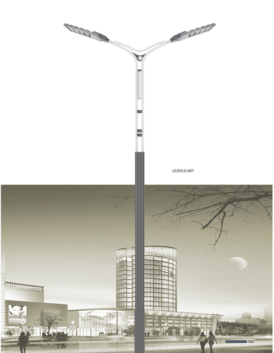 LED道路燈系列